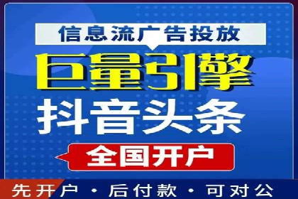 百度推广平台助力企业品牌建设案例分析