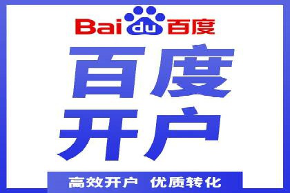 SEM推广公司案例：品牌知名度提升秘诀
