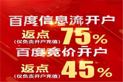 某SEM竞价员的成长之路与经典案例